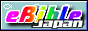 日本聖書協会